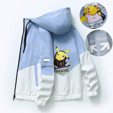 青少年秋季外套男春秋初中高中学生秋装男孩秋冬大童休闲帅气上衣商品大图