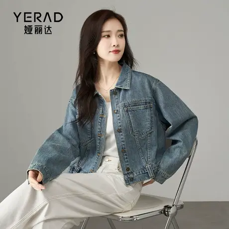 娅丽达设计感复古短款牛仔外套女2025春季新款质感小个子休闲上衣图片