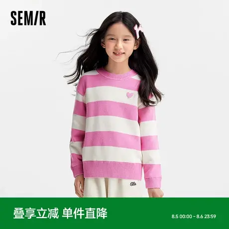 森马儿童毛衫2024新款撞色条纹针织衫冬季宽松毛衣女童装时尚百搭商品大图