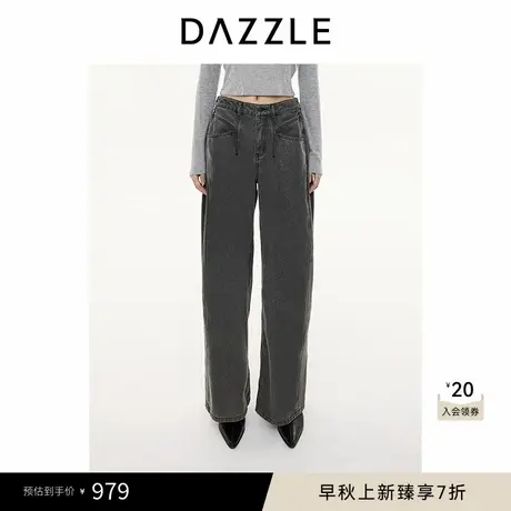 DAZZLE地素 牛仔裤2024冬季新款牛仔阔腿裤图片