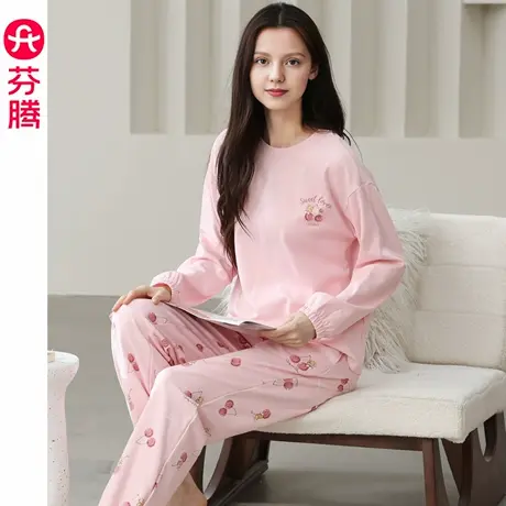 芬腾纯棉睡衣女士春秋季长袖长裤家居服秋天甜美女款大码休闲套装商品大图