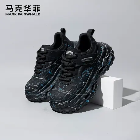 马克华菲男鞋秋季2025年新款厚底百搭潮牌小黑鞋休闲运动老爹鞋男商品大图