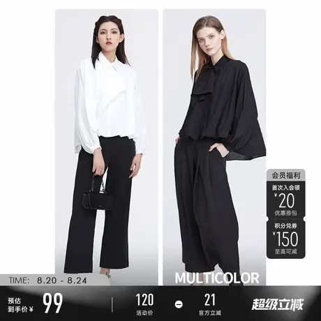 sdeer圣迪奥秋装女装通勤风翻领暗条纹长袖衬衫女S22180501商品大图