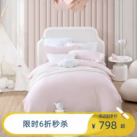 【商场同款】梦洁宝贝儿童天丝棉四件套女孩款A类床品嘟比贝西商品大图