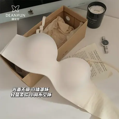 蝶安芬正品内衣女小胸无痕立体啵啵杯内衣收副乳文胸内裤套装性感商品大图