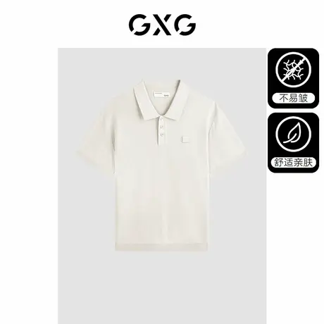 【X】GXG男是2024年夏季四色男士纱线毛织polo衫休闲宽松短袖图片