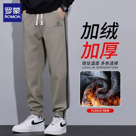 罗蒙2025新款男装休闲裤束脚九分运动卫裤秋季加绒保暖裤子N1Z图片
