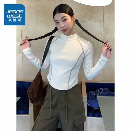 KMV真维斯撞色高领打底衫女士2025秋新款半拉链内搭亲肤透气长袖商品大图