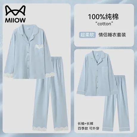 猫人睡衣女春秋款纯棉2025新款情侣长袖男款舒适家居服套装可外穿商品大图