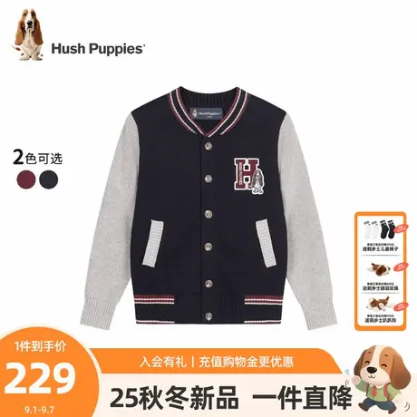 【25秋新品】暇步士童装男童针织开衫儿童休闲毛衣中大童宽松线衣商品大图