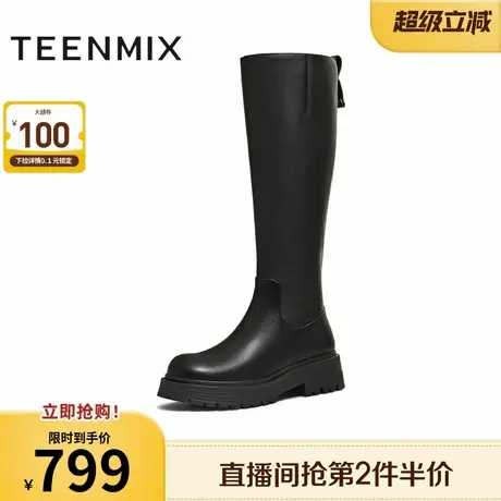 天美意复古厚底骑士靴长靴女鞋高筒时装靴皮靴2025冬新款CQ981DG5商品大图