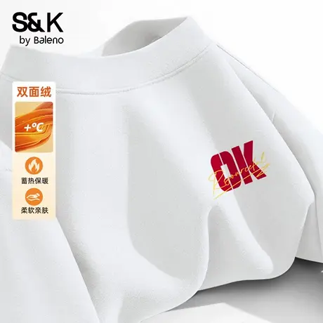 班尼路S&K系列白色内搭打底衫男秋冬双面绒长袖保暖字母印花T恤男商品大图