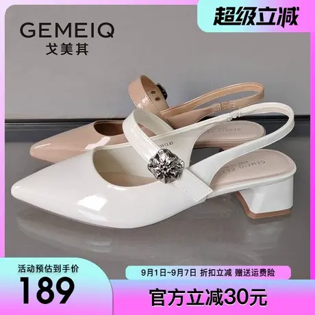 戈美其气质包头凉鞋女2025夏季新款温柔晚风中跟尖头粗跟后空女鞋图片