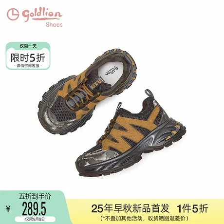 金利来女鞋2025秋季新款时尚厚底增高撞色百搭系带休闲运动老爹鞋商品大图