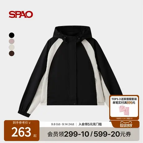 【UPF50+】SPAO韩国同款2025年秋季新品时尚连帽拼色外套商品大图