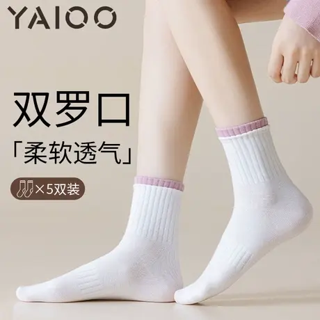 雅鹿袜子女款中筒袜夏季薄款吸汗防臭白色运动长筒袜春秋款棉袜商品大图
