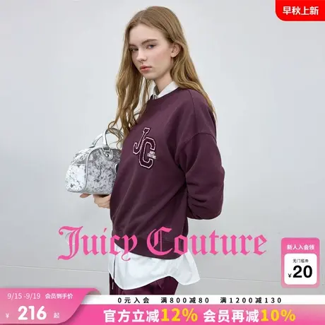 Juicy Couture橘滋卫衣女2025年秋季新款刺绣时尚运动休闲上衣商品大图