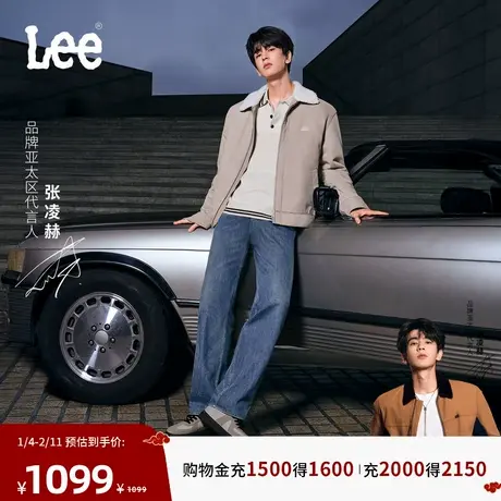 【张凌赫同款】Lee暖fufu商场款25冬新EasyRider761阔腿男牛仔裤图片