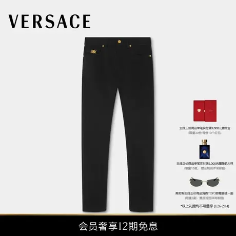 【新春系列】VERSACE/范思哲 男士刺绣修身牛仔裤图片