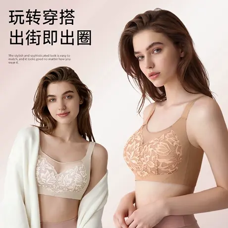 Oleno/奥丽侬性感蕾丝蜂巢洞洞杯透气内衣大胸显小无钢圈薄款文胸商品大图