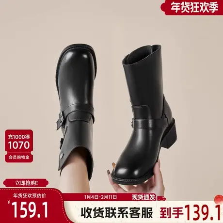 戈美其马丁靴女舒适春季新款女鞋骑士机车靴复古中筒西部牛仔靴子图片