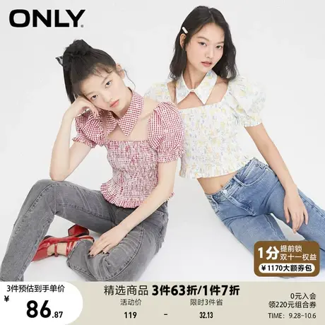 【买4免1】ONLY奥莱夏季褶皱甜美泡泡袖短款碎花方领衬衫女商品大图