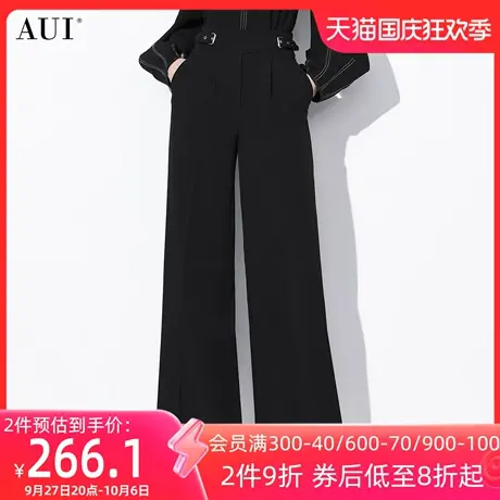 AUI黑色气质高腰阔腿裤女2023秋新款设计感小众收腰显瘦长款裤子图片