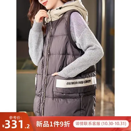 宝诗黎连帽白鸭绒羽绒马甲背心女秋冬时尚保暖90绒外套2023年新款图片