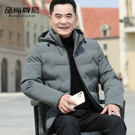 爸爸外套冬季羽绒棉服脱卸帽加厚保暖棉衣宽松挺括棉袄中老年男装商品大图