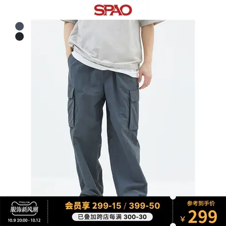 SPAO韩国同款2023年秋季新款男女同款工装裤宽松休闲裤SPTCD49C25商品大图