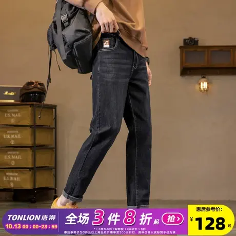 唐狮23秋季新款微弹牛仔裤男修身显瘦小脚裤潮流百搭黑色裤子男商品大图