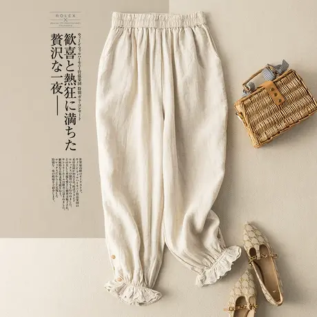 享永子亚麻哈伦裤女宽松显瘦文艺复古棉麻休闲裤收脚花瓣裤口2023商品大图