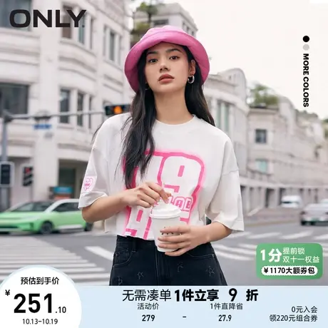 【买5免1】ONLY奥莱2023春夏新款休闲潮流设计感印花圆领短款T恤商品大图