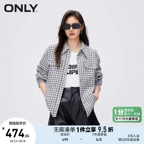 ONLY奥莱2023夏季新款百搭简约休闲撞色粗花呢翻领衬衫女商品大图