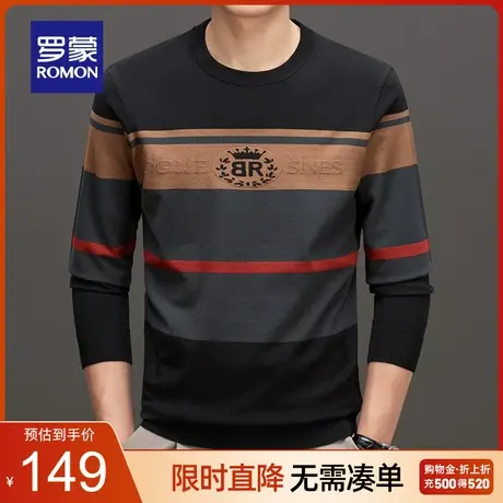 罗蒙男士休闲保暖圆领针织衫2023秋冬新款中青年简约百搭套头毛衣图片