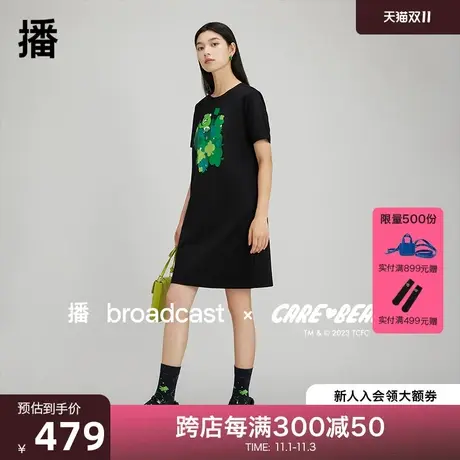 播商场同款爱心熊系列2023秋季趣味卡通印花连衣裙女BDQ3LD0264图片
