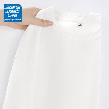 真维斯LIFE白色卫衣2023秋季新款爆款无性别穿搭慵懒风情侣外套潮图片