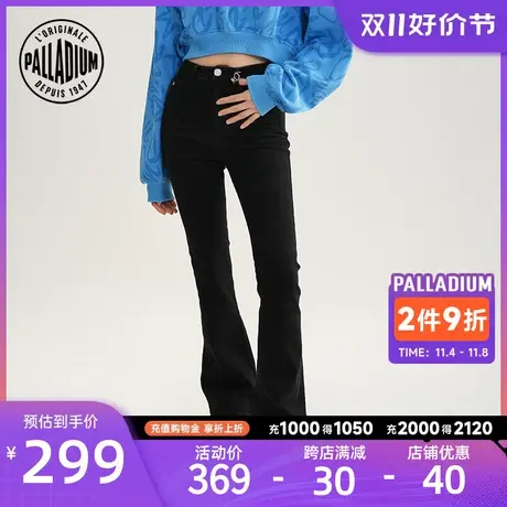 PALLADIUM帕拉丁女士弹力牛仔裤复古潮流修身休闲裤197384图片