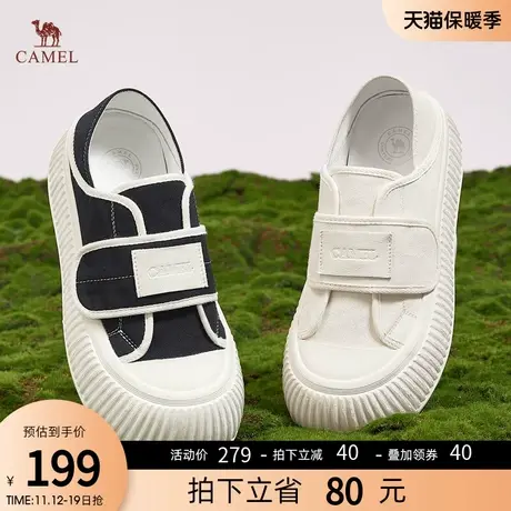 【心愿服饰大上新】骆驼「小胖丁」帆布饼干板鞋！真皮垫脚 好穿图片