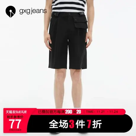 清仓gxg jeans男装夏季新款短裤创意个性简约基础休闲短裤潮图片