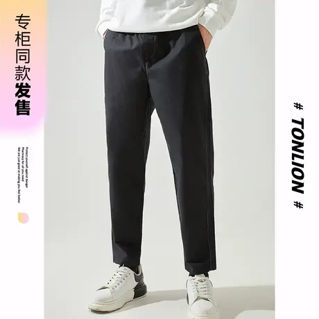 [商场同款]唐狮休闲长裤男时尚潮流百搭哈伦裤青春时尚个性潮酷图片