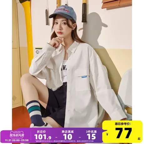 唐狮2023春秋新款工装衬衫女宽松休闲大口袋衬衣百搭外穿休闲外套图片