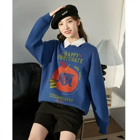 唐狮趣味图案毛衣女士秋冬软糯慵懒新款黑色毛衣圆领宽松套头毛衫商品大图