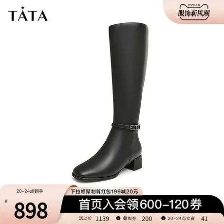 Tata他她方头粗跟长筒靴女骑士靴大筒围高筒靴2023冬新款7AC80DG3商品大图