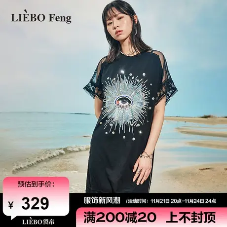 裂帛LIEBOFeng商场同款2024年国潮设计师甜酷链条宽松短袖连衣裙图片