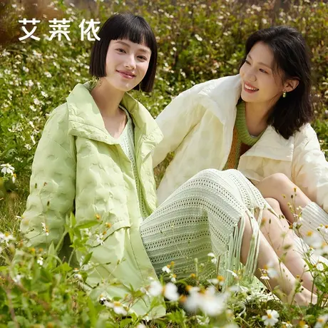 艾莱依轻薄拼接外套春秋女2023年新款设计感小众短款百搭减龄上衣商品大图