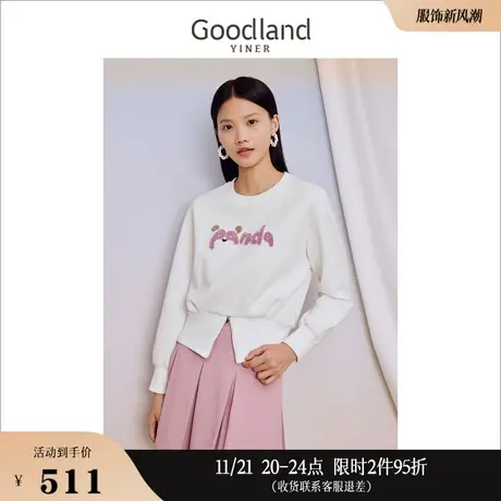 Goodland美地女装2023秋季圆领质感绣花设计感卫衣套头上衣商品大图