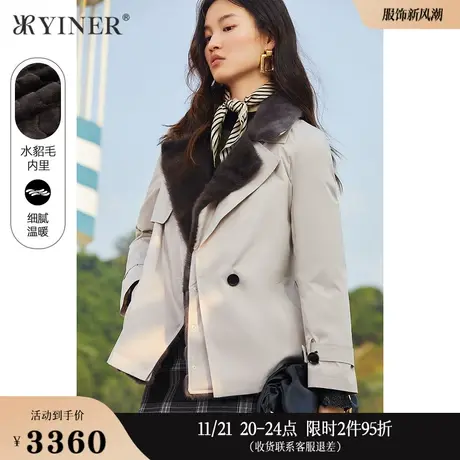 YINER音儿线上专选女装冬季短款收腰保暖西装领水貂毛廓形尼克服商品大图