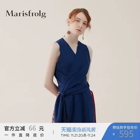 玛丝菲尔2020年夏季新款女装蓝色开衩V领中长款马甲 两穿外套商品大图