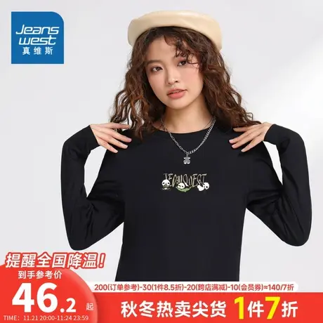 LN真维斯女装可爱熊猫印花打底衫2023冬季新款纯棉圆领长袖T恤女商品大图